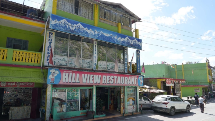 Hill VIew Dhaulchhina