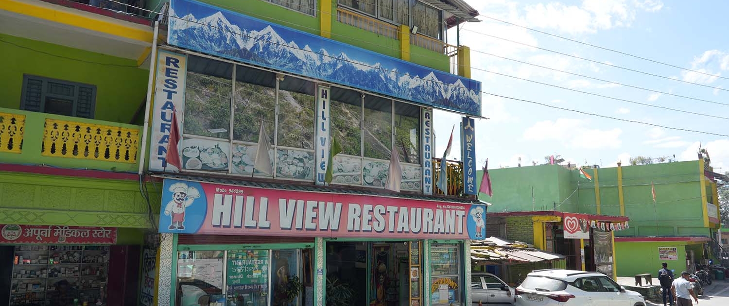 Hill View Dhaulchhina restaurant